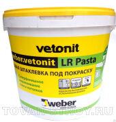 Готовая шпаклевка weber.vetonit LR Pasta - 20кг
