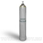 Баллон для аргона 10 л