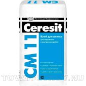 Плиточный клей Ceresit CM 11 25 кг