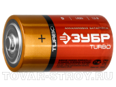 Батарейки "ЗУБР" алкалиновые "TURBO", LR14-1.5 B, тип "С", 2 шт