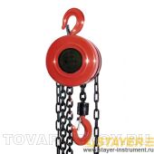 Таль цепная STAYER 4308-1, 1 т / 2,5 м