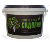 КРАСКА ДЛЯ САДОВЫХ ДЕРЕВЬЕВ 10 кг