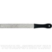 Напильник, 200 мм, плоский, с карбидным напылением MATRIX