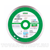 Диск DISTAR 1A1R GRANITE 230x1.7x10x25.4 PREMIUM