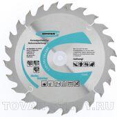 Пильный диск по дереву 130 x 20/16 x 24Т GROSS