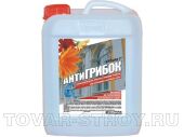 Антигрибок универсальный Гермес, 10л (концетрат)