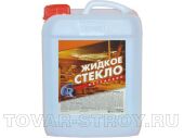 Жидкое стекло (15 кг)