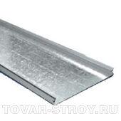 Крышка к металлическому лотку 400 мм (цена за 1 метр)