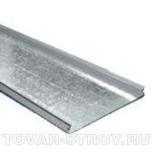 Крышка к металлическому лотку 200 мм (цена за 1 метр)