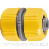 Муфта ремонтная 3/4" PALISAD LUXE