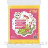 Салфетки вискозные универсальные 300*380 мм, 5шт. ТМ Elfe Россия