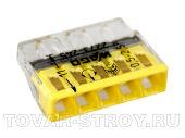 Клеммы WAGO (5 провода, 1,0-2,5 кв.мм., со смазкой)