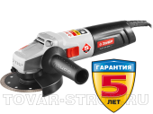 Болгарка ЗУБР (УШМ-125-800 М3) 800 Вт, 125 мм, 11000 об/мин