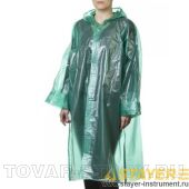 Плащ-дождевик универсальный STAYER MASTER 11610