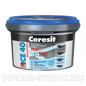 CE 40/2 Затирка эл вод против № 70 (зеленый) 2 кг