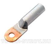 Наконечник 50