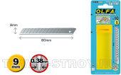 Лезвие OLFA 9мм (Япония) 50 шт Арт. OL-AB-50B
