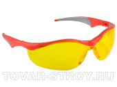 Очки защитные ЗУБР, открытого типа (110321) желтые