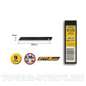 Лезвие OLFA 9мм (Япония) BLACK MAX 10 шт Арт. OL-ABB-10B