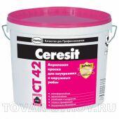 CT 42/гр.C/15л Краска вододисп акр 15 л