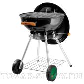 Барбекю сферический, 45 см. PALISAD Camping