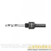 Державка для биметаллических коронок НЕХ, STAYER (29549) 13-30 мм