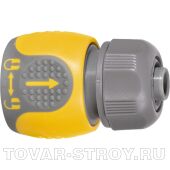 Соединитель для шланга 1/2" двухкомпонентный PALISAD LUXE