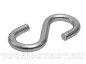 Крюк S-образный Ø 4 мм