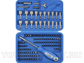 Наборы бит ЗУБР ПРОФИ (26096-Н122) 122 предмета