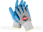 Перчатки трикотажные с латексным покрытием, для защиты от порезов ЗУБР ПРОФИ (11277-XL) XL