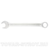 Ключ комбинированный 24 мм, CrV, холодный штамп GROSS