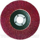 Круг шлифовальный, торцевой (лепестковый) №60, D-150mm