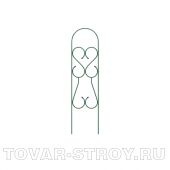 Шпалера «Узорная» 0,35 х 1,3 метра Россия