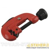Труборез STAYER 2342-42 ПРОФИ алюминиевый, 6-42 мм