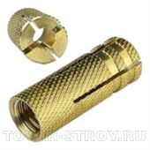 Анкер латунный (цанга) D - 12/16х38 мм