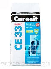 CE 33/2 Затирка 2-5мм S № 01 (белый) Россия 2 кг