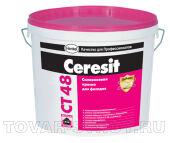 CT 48/гр.А/15л Краска вододисп силикон 15 л