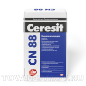 CN 88/25 Легковыравнив. смесь для устройства быстрых высокопрочных стяжек 5-50 мм 25 кг