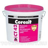 CT 42/гр.B/15л Краска вододисп акр 3 л