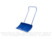 Скрепер ЗУБР "Скандинавия" стальная ручка, колеса на оборотной стороне (39937) 820х440х1270 мм