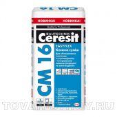 СМ 16/25 Клей для плитки, эластичный 25 кг