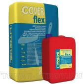 COVERFLEX (А+B) белый, компонент В 10 кг