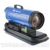 Дизельный теплогенератор DH-15D, 15 кВт СИБРТЕХ