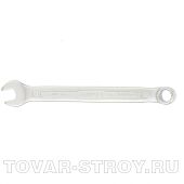 Ключ комбинированный 7 мм, CrV, холодный штамп GROSS
