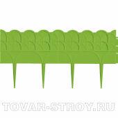 Бордюр "Прованс" 14 х 310 см., зеленый PALISAD Россия