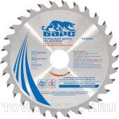 Пильный диск по дереву 190 x 20/16мм, 24 твердосплавных зуба БАРС