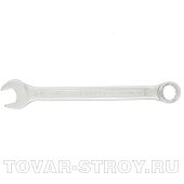 Ключ комбинированный 14 мм, CrV, холодный штамп GROSS