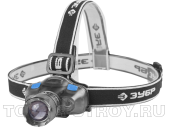 Фонарь налобный светодиодный ЗУБР ПРОФИ, 3Вт, 4 режима, 2ААА, 56432