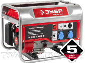 Генератор бензиновый ЗУБР, 220/12 В (ЗЭСБ-2800) 4х тактный, 2800/2500 Вт, ручной пуск, предохранитель 11.4А