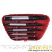 Набор экстракторов STAYER 4320 стальных, в пластиковом боксе